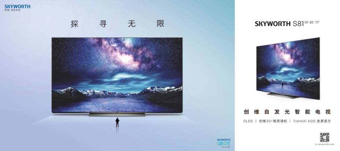 悦己而美 皮肤如何听懂情绪的信号